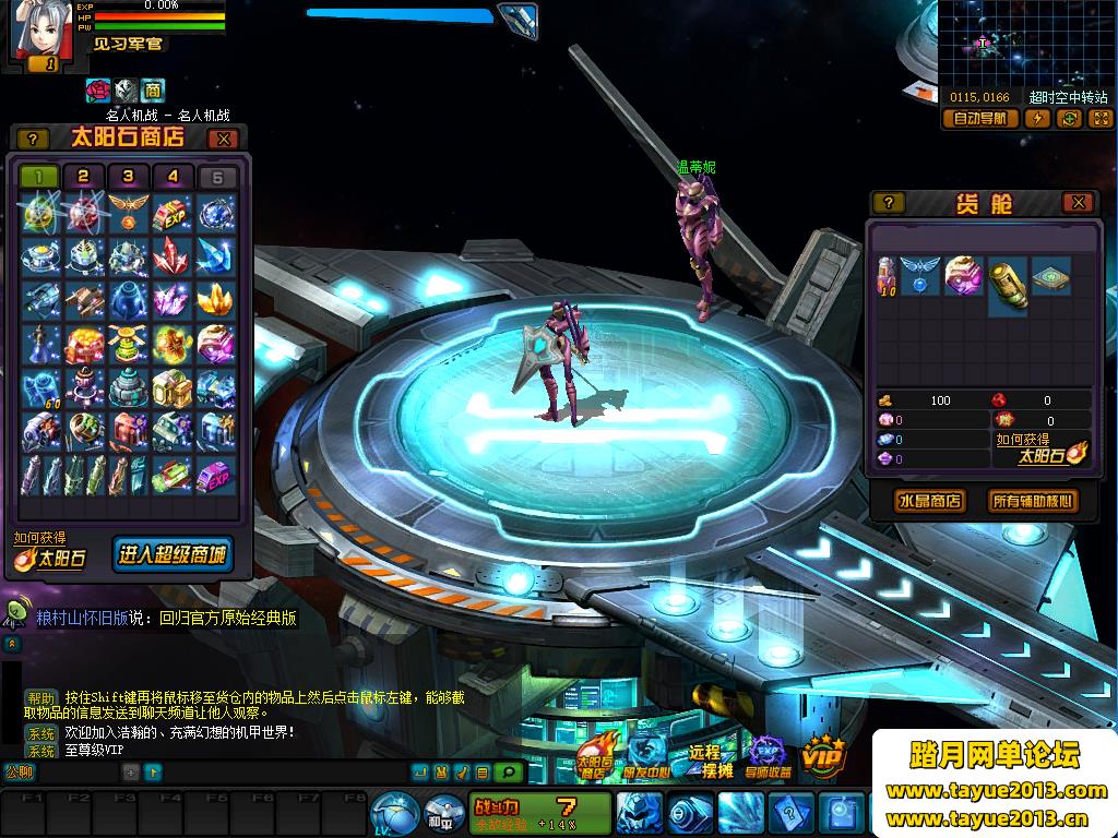 սOLһϷĳƷ֧WIN10+Ƶ̳+GMֵʼ