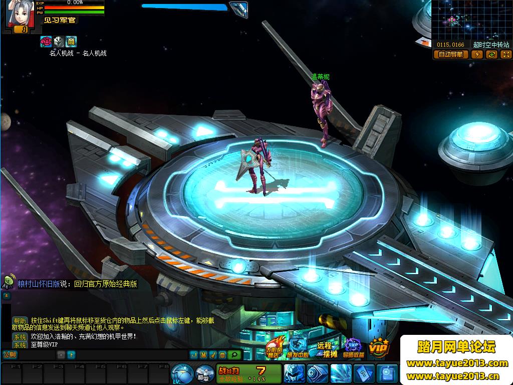 սOLһϷĳƷ֧WIN10+Ƶ̳+GMֵʼ