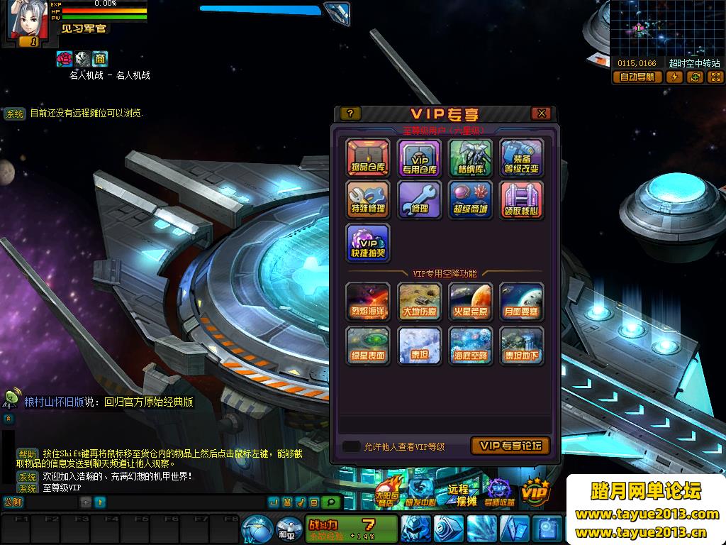 սOLһϷĳƷ֧WIN10+Ƶ̳+GMֵʼ