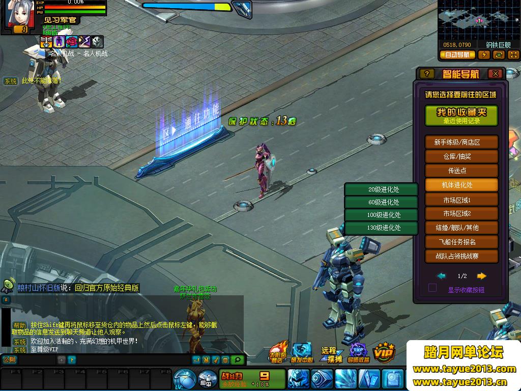 սOLһϷĳƷ֧WIN10+Ƶ̳+GMֵʼ