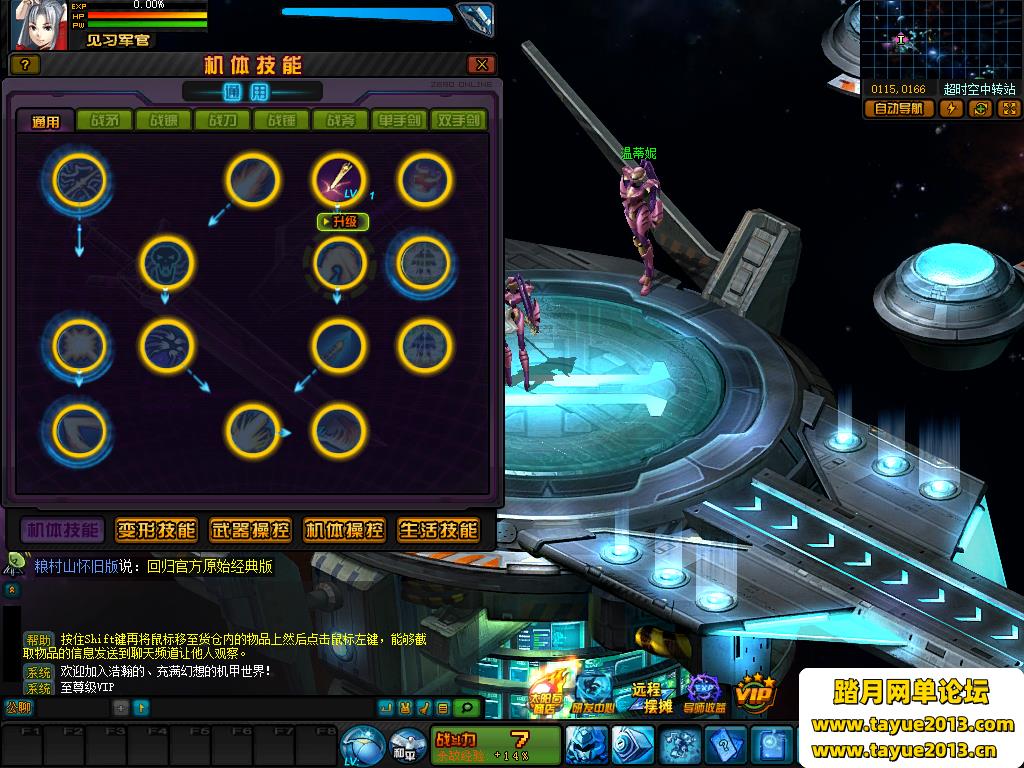 սOLһϷĳƷ֧WIN10+Ƶ̳+GMֵʼ