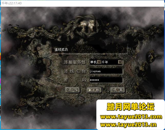 ǧ3һϷϡл+GM÷֧WIN10