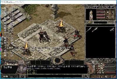 ǧ3һϷϡл+GM÷֧WIN10