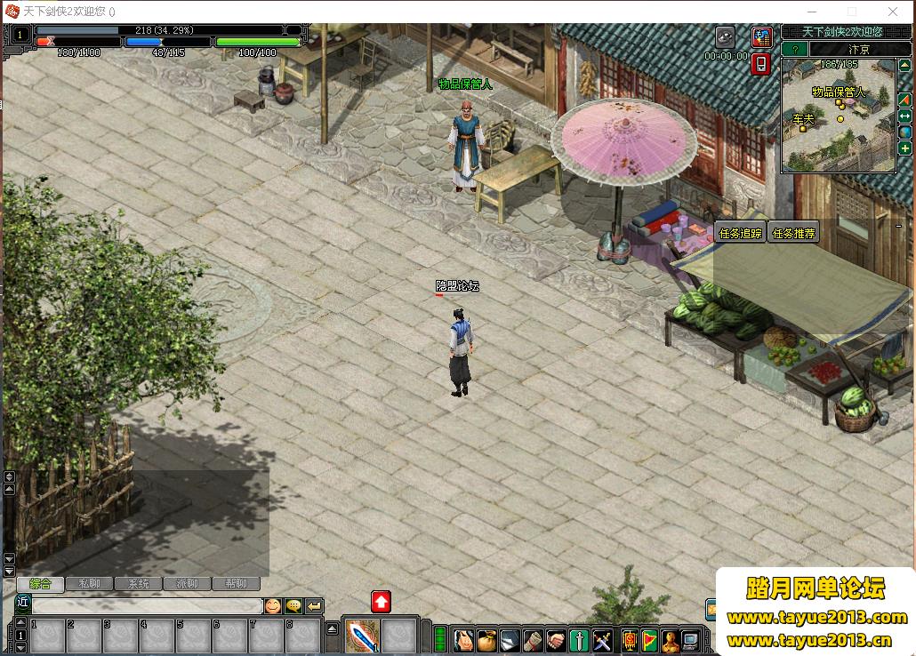 ��������Ե��Ϸ����������򡿳���ϸ��װ�̳̺����̶�90%-GM����