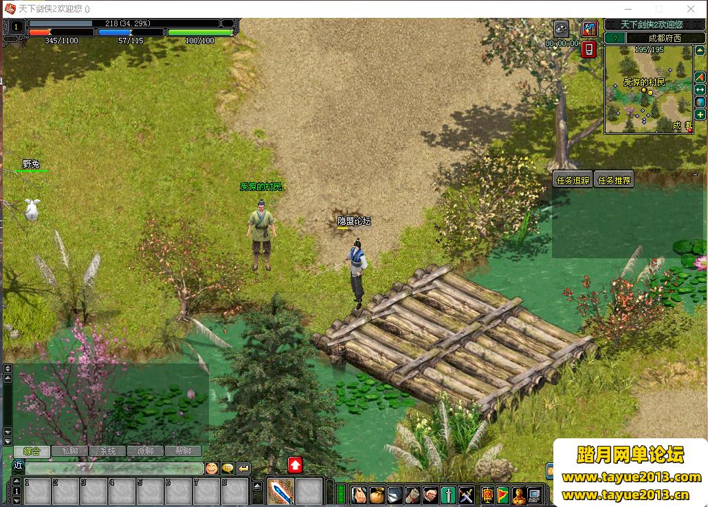 ��������Ե��Ϸ����������򡿳���ϸ��װ�̳̺����̶�90%-GM����