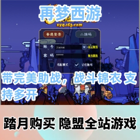 ηˡƷ8°汾սսε ֶ֧࿪