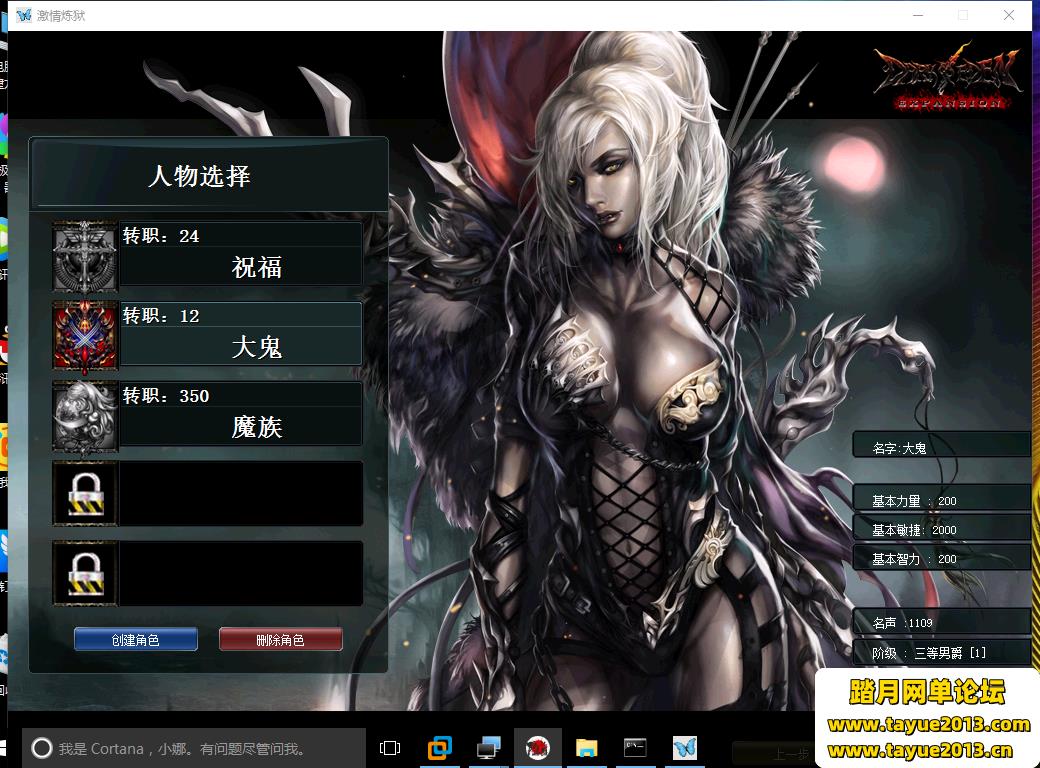 ����֮����V311������Ϸ����Ʒϡ��һ���˼�ֵ2000Ԫ���¿����汬4-5������ͼ��