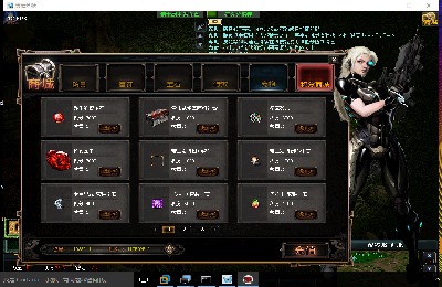 ����֮����V311������Ϸ����Ʒϡ��һ���˼�ֵ2000Ԫ���¿����汬4-5������ͼ��