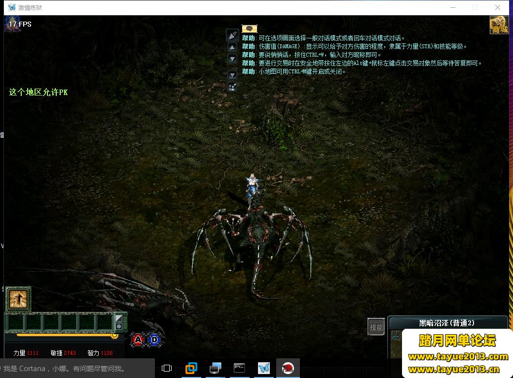 ����֮����V311������Ϸ����Ʒϡ��һ���˼�ֵ2000Ԫ���¿����汬4-5������ͼ��