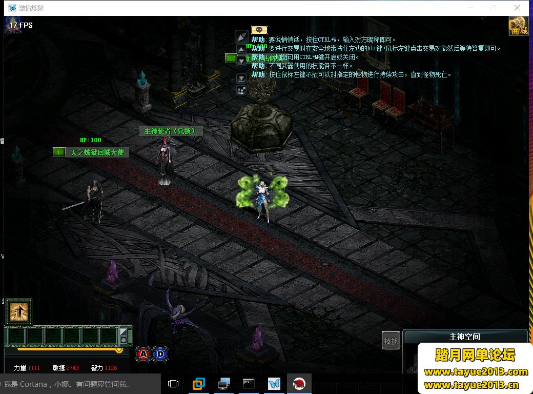 ����֮����V311������Ϸ����Ʒϡ��һ���˼�ֵ2000Ԫ���¿����汬4-5������ͼ��