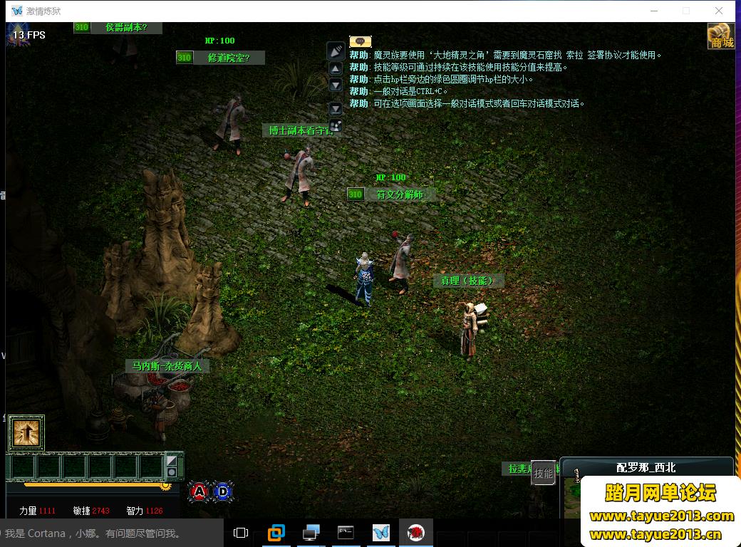 ����֮����V311������Ϸ����Ʒϡ��һ���˼�ֵ2000Ԫ���¿����汬4-5������ͼ��