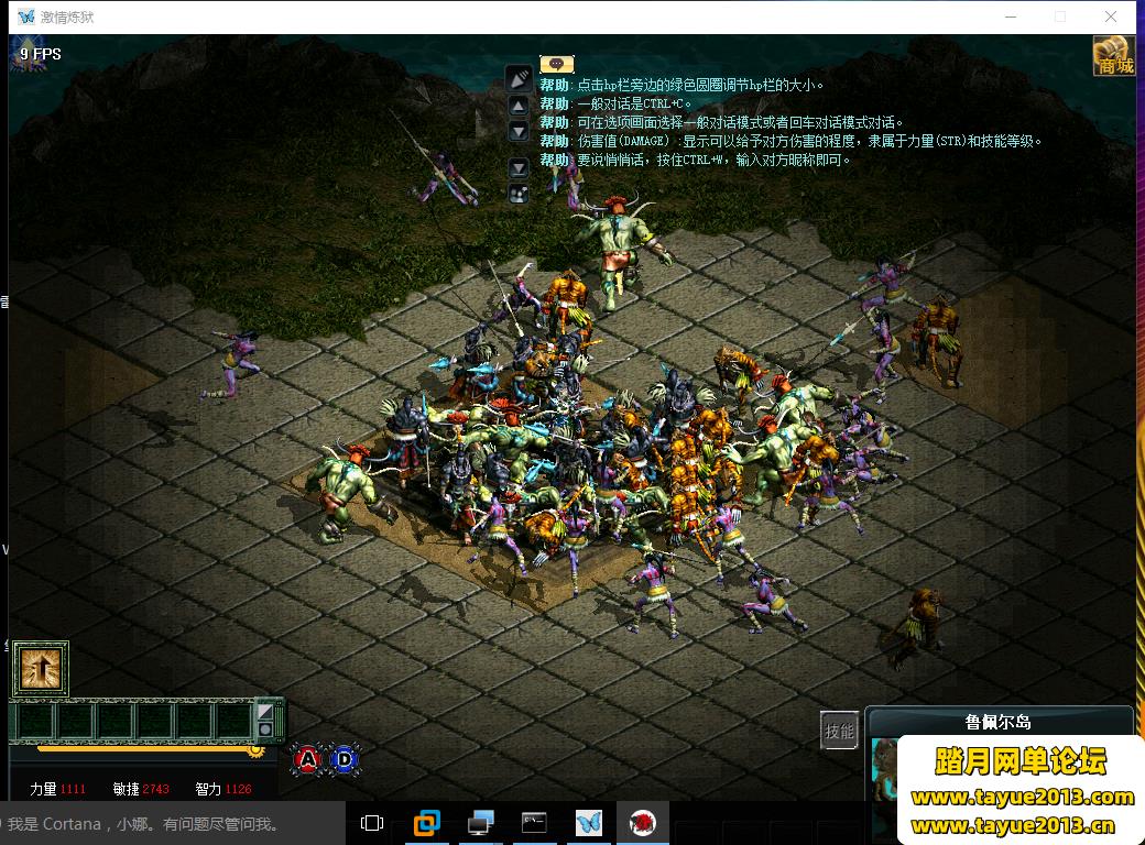 ����֮����V311������Ϸ����Ʒϡ��һ���˼�ֵ2000Ԫ���¿����汬4-5������ͼ��