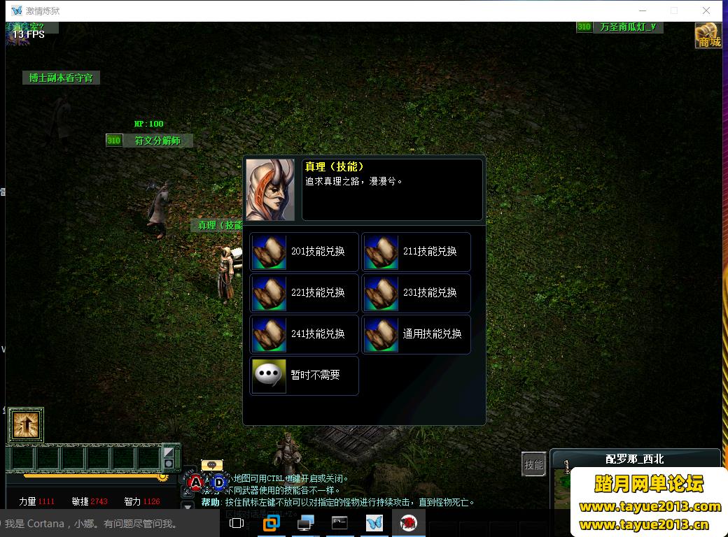 ����֮����V311������Ϸ����Ʒϡ��һ���˼�ֵ2000Ԫ���¿����汬4-5������ͼ��