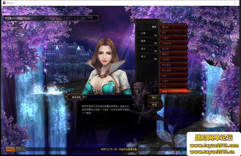 LSP漣Ϸ S17-2-2ĸħ桿Աֵ129ԪľƷһG...