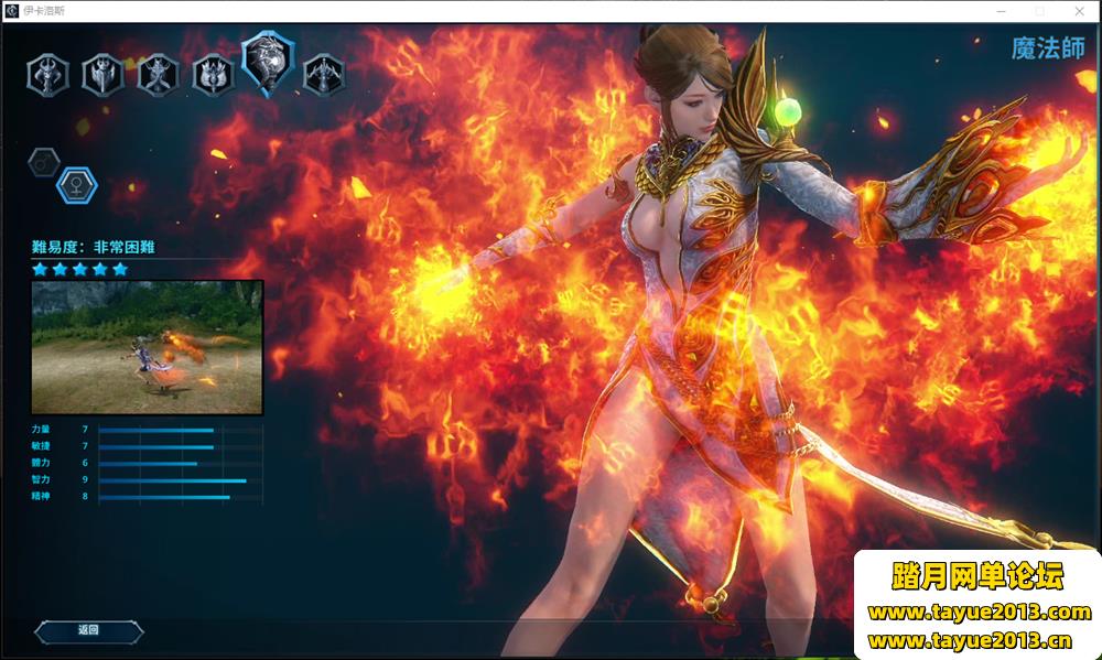 ��������˹���ε����桿VM���Ķ˿�ѱ��ѱ�����������������̳ǿ�ˢ��Ʒ+GM������Ʒ...