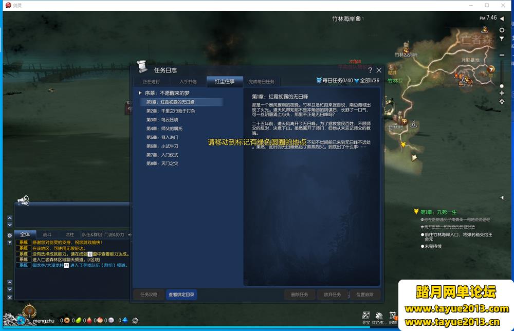 ������������Ϸ����ϵ����ǹ�ֶ�ʿ����VM�����������������+GM���� 