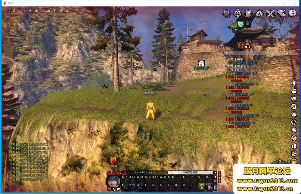 ������2������Ϸ���������89��ȭʦְҵ�꼼����GM����̨�������������+��Ƶ�̳�+...