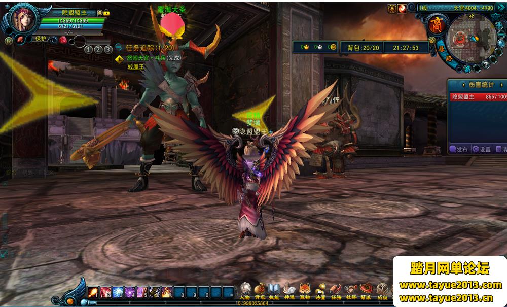 ��QQ���� ��Ϸ����ˡ�ϡ��VMһ����_��Ƶ�̳�_GM�̳̹���