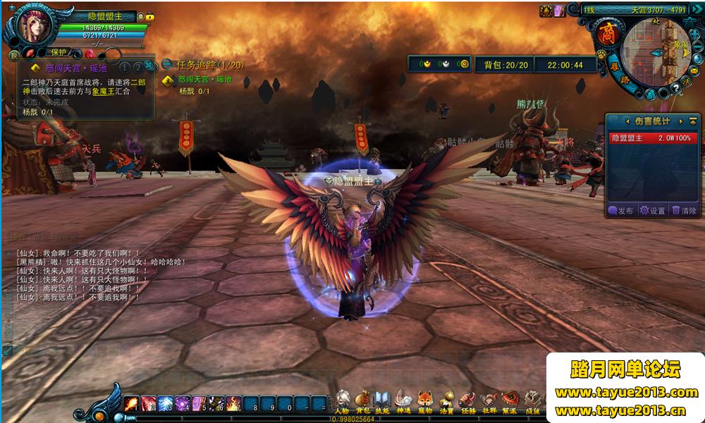 ��QQ���� ��Ϸ����ˡ�ϡ��VMһ����_��Ƶ�̳�_GM�̳̹���