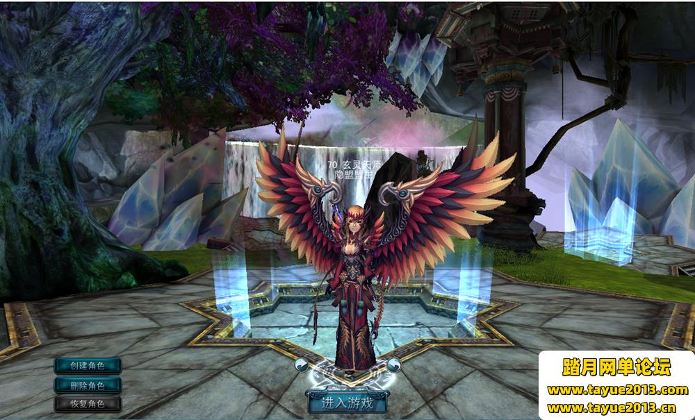 ��QQ���� ��Ϸ����ˡ�ϡ��VMһ����_��Ƶ�̳�_GM�̳̹���