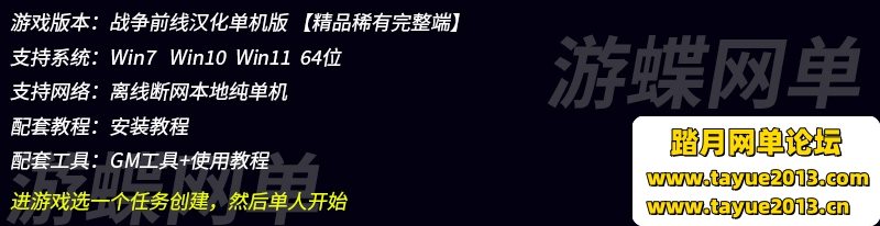 ��ս��ǰ�ߺ�����������Ϸ��FPS����������η�����������һ������