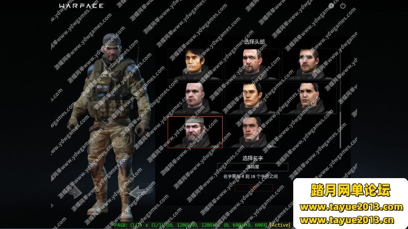 ��ս��ǰ�ߺ�����������Ϸ��FPS����������η�����������һ������