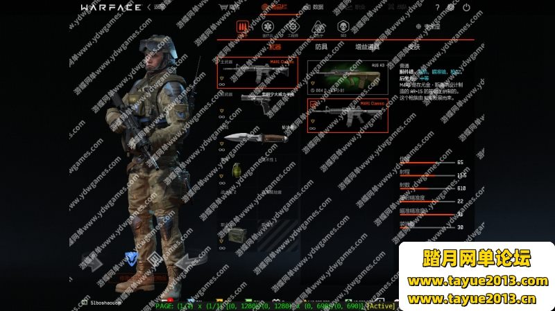 ��ս��ǰ�ߺ�����������Ϸ��FPS����������η�����������һ������