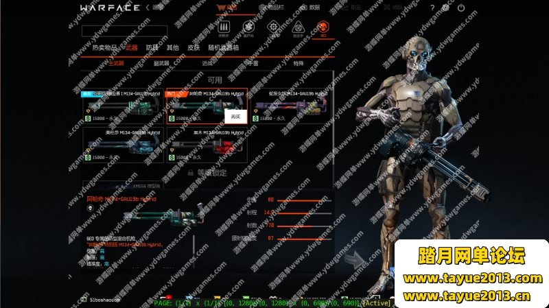 ��ս��ǰ�ߺ�����������Ϸ��FPS����������η�����������һ������