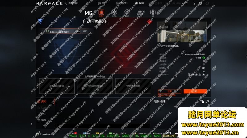 ��ս��ǰ�ߺ�����������Ϸ��FPS����������η�����������һ������