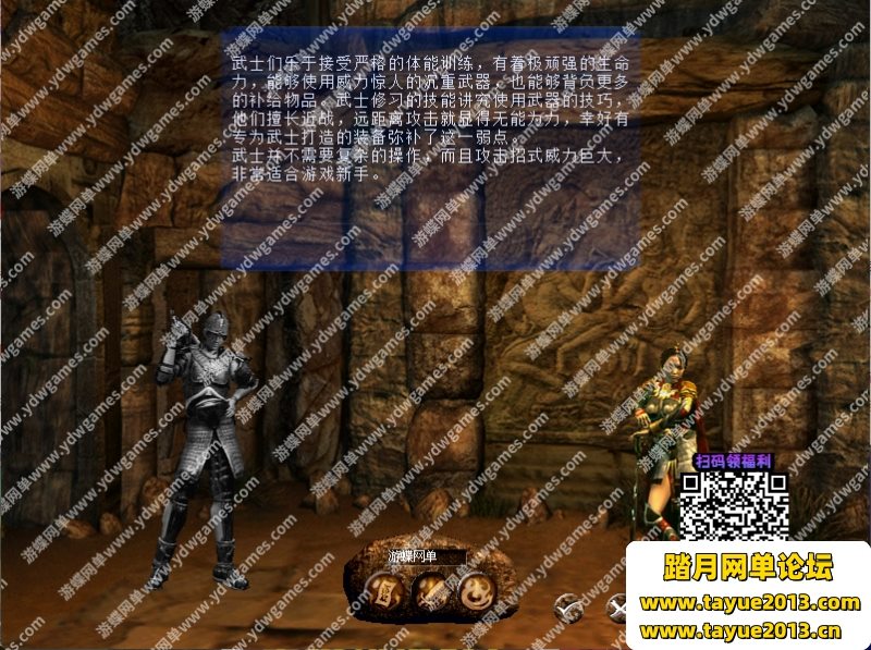 ��Ӱ���´���3��Ϸ����ˡ��ȴ�˵������ʽ�����ε�����v1.62���˺Ž�ѹ����