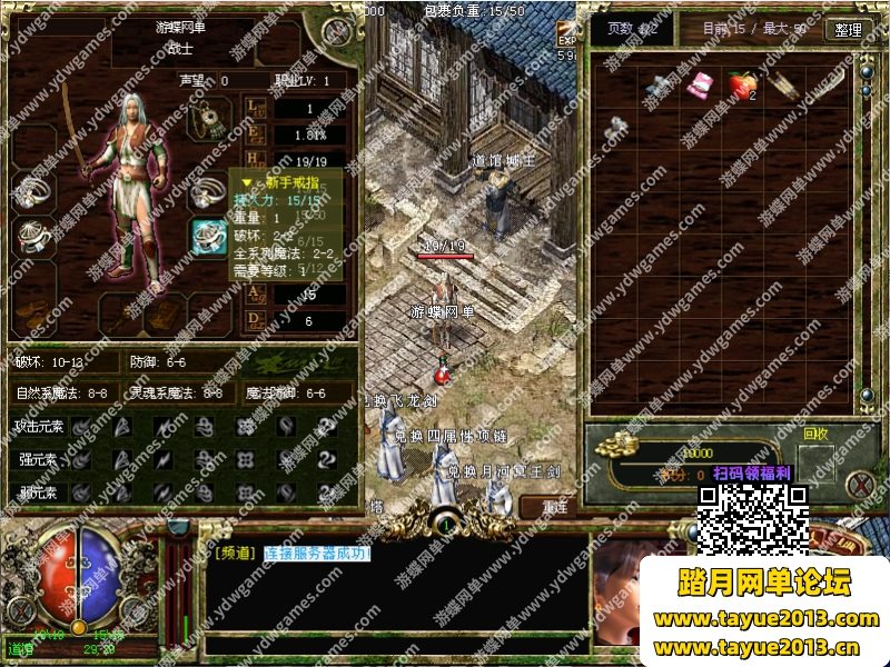 ��Ӱ���´���3��Ϸ����ˡ��ȴ�˵������ʽ�����ε�����v1.62���˺Ž�ѹ����