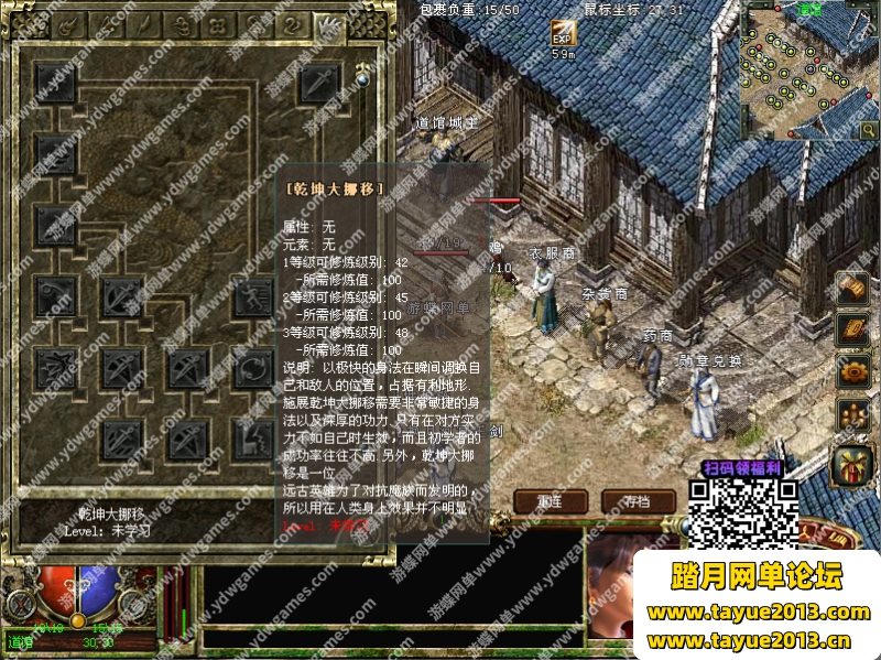 ��Ӱ���´���3��Ϸ����ˡ��ȴ�˵������ʽ�����ε�����v1.62���˺Ž�ѹ����