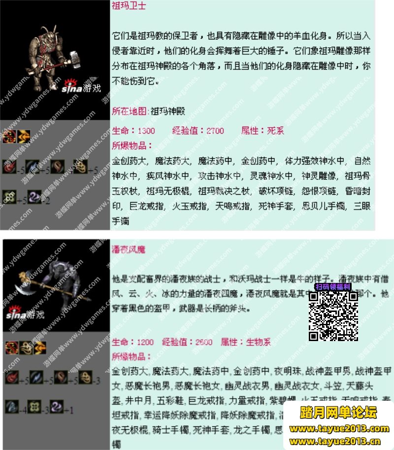 ��Ӱ���´���3��Ϸ����ˡ��ȴ�˵������ʽ�����ε�����v1.62���˺Ž�ѹ����