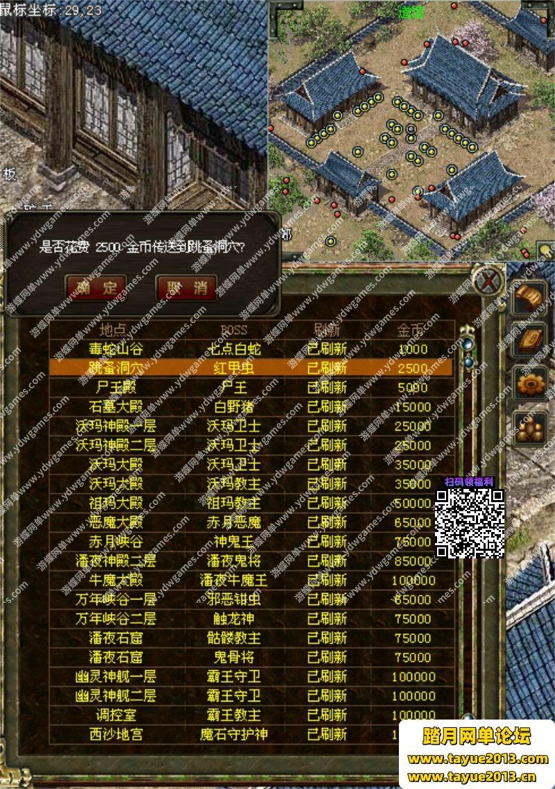 ��Ӱ���´���3��Ϸ����ˡ��ȴ�˵������ʽ�����ε�����v1.62���˺Ž�ѹ����