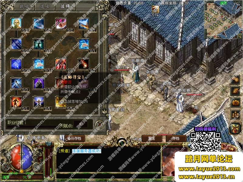 ��Ӱ���´���3��Ϸ����ˡ��ȴ�˵������ʽ�����ε�����v1.62���˺Ž�ѹ����