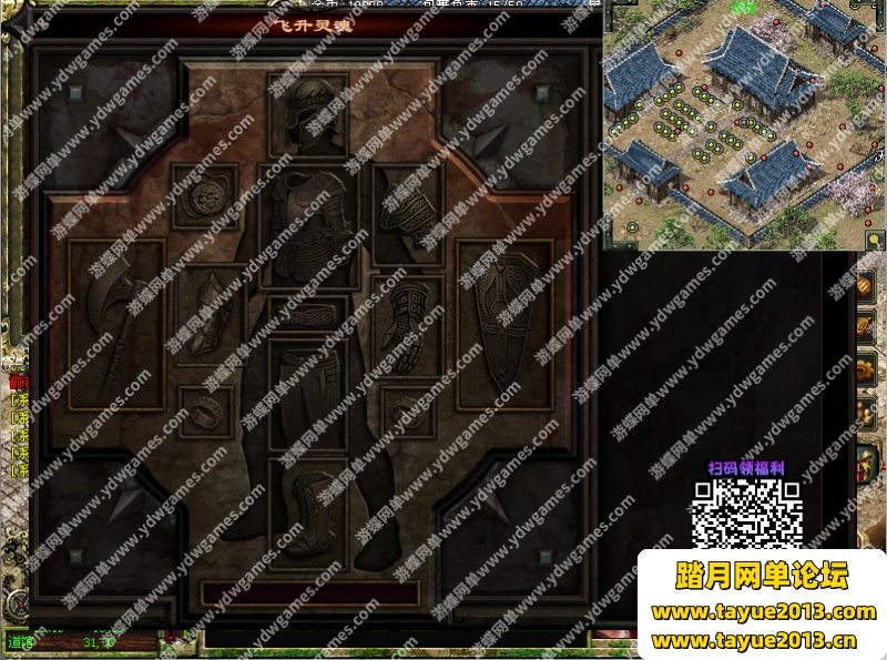 ��Ӱ���´���3��Ϸ����ˡ��ȴ�˵������ʽ�����ε�����v1.62���˺Ž�ѹ����