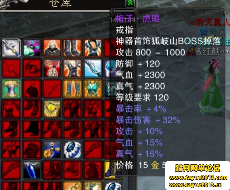 ������3������Ϸ��422��ְҵ�ع���һ����BOSS150��˫����װ�����Լ�ǿGM