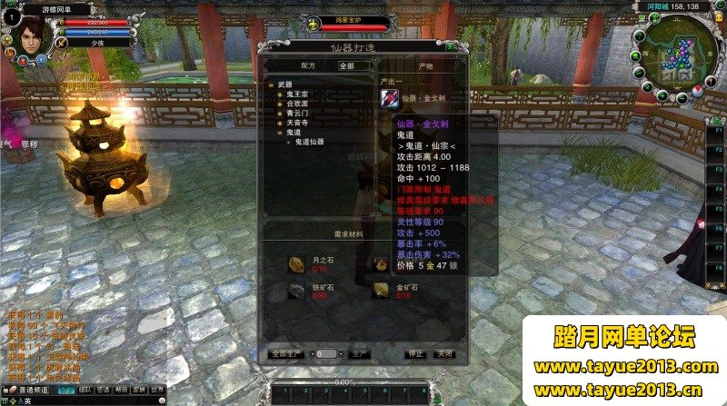 ������3������Ϸ��422��ְҵ�ع���һ����BOSS150��˫����װ�����Լ�ǿGM