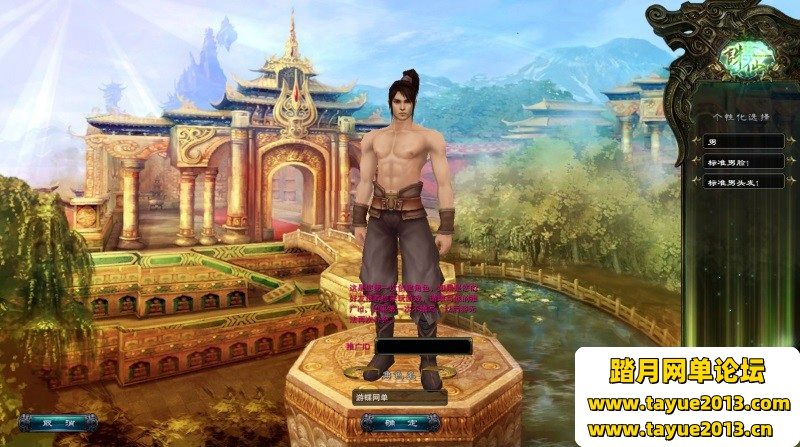 ������3������Ϸ��422��ְҵ�ع���һ����BOSS150��˫����װ�����Լ�ǿGM