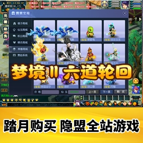 ���ξ���һ������Ϸ�������޸���Ʒ�����ֻط����_GM��ֵ����_�������ֹ���