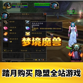��������֮ŭ���ε����桿�ξ�ħ�޿���Ⱥ��������TC��