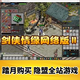 ��������Ե��Ϸ����������򡿳���ϸ��װ�̳̺����̶�90%-GM����