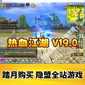 ����Ѫ�������ε�����V19.0��ĳ����ֵ168Ԫ�İ����ž�Ʒ��VM��Ϸ�����+��ֵ������...