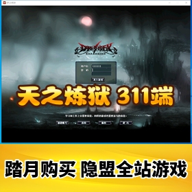 ֮һϷ311ˡֵ500ԪϡоƷVMε濪_ֽ̳ı