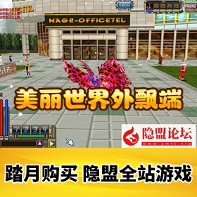 ������������Ʈ��һ������Ϸ�����°滳��VMһ��������+GM����