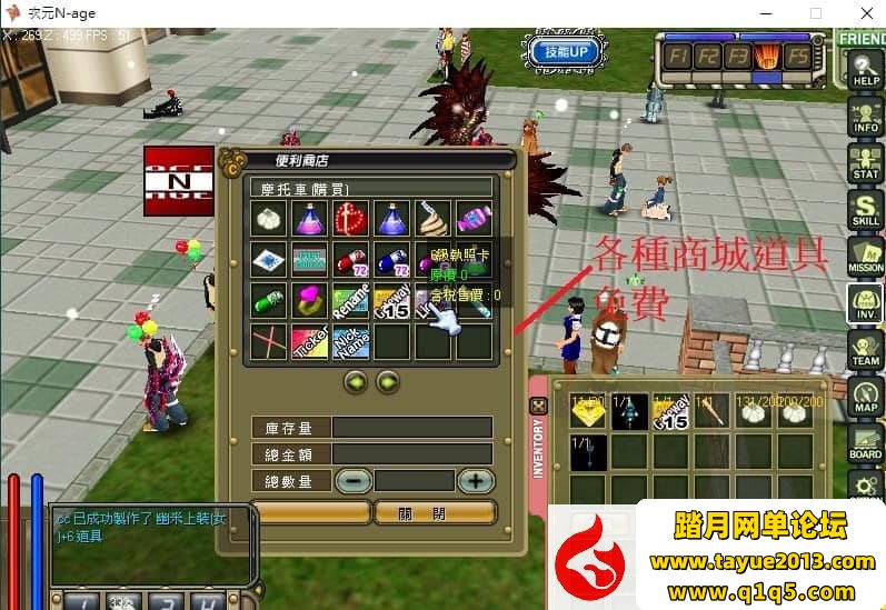 ������������Ʈ��һ������Ϸ�����°滳��VMһ��������+GM����