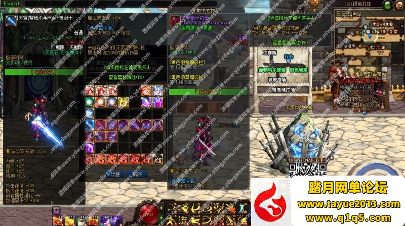 ��DNF��Ϸ����ˡ�70���澫���Ż��ٷ�ԭ�浥�˿���NPC�̵������װһ����