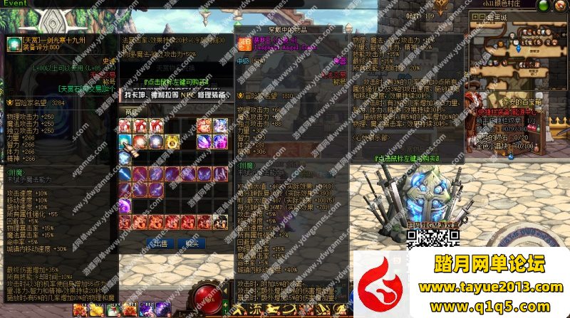 ��DNF��Ϸ����ˡ�70���澫���Ż��ٷ�ԭ�浥�˿���NPC�̵������װһ����