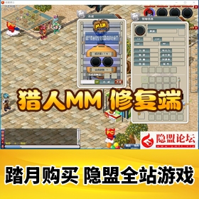 ������MM�����޸���Ϸ����ˡ��������ε�������Ƶ�̳��޸Ľ̳�