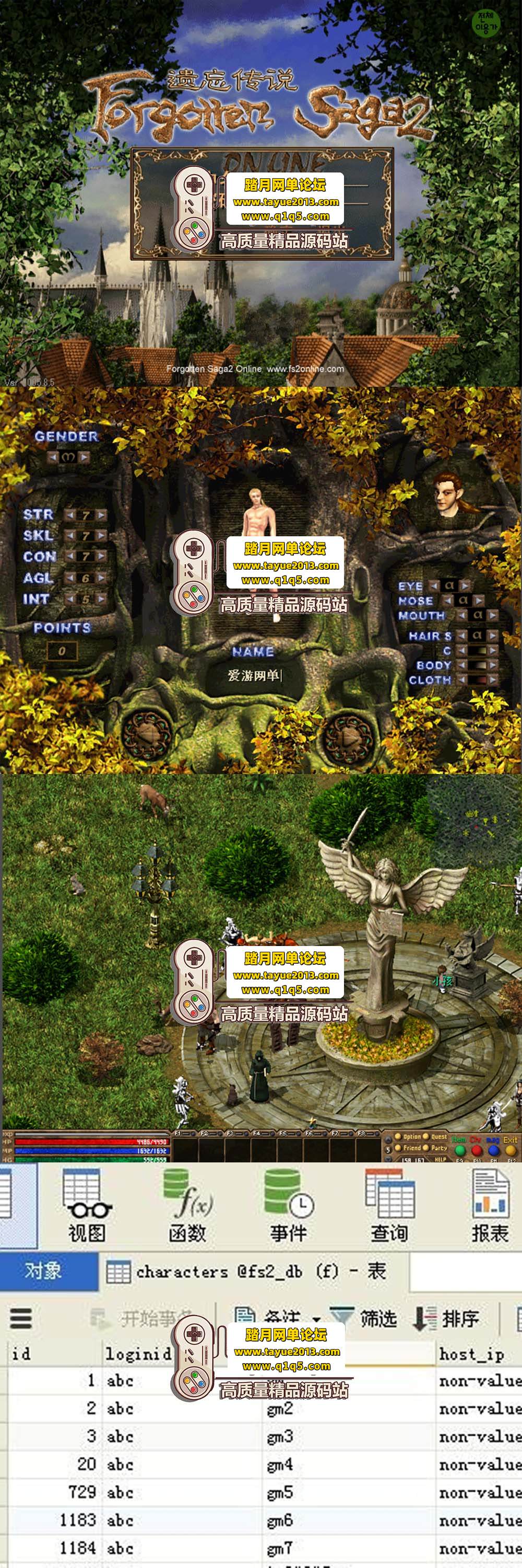 ��������˵OL���ε����桿ϡ�к������������һ���˺���80%��Ƶ��װ��ѧ